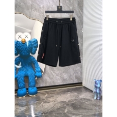 Prada Short Pants